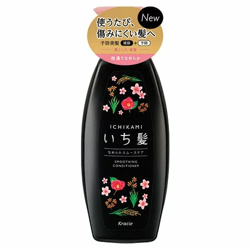 BỘ GỘI XẢ ICHIKAMI DƯỠNG TÓC SUÔN MƯỢT - 4901417786630
